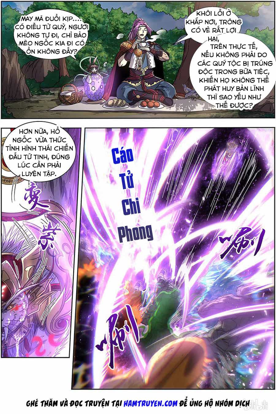 Ngự Linh Thế Giới - Chương 366 - ảnh 2