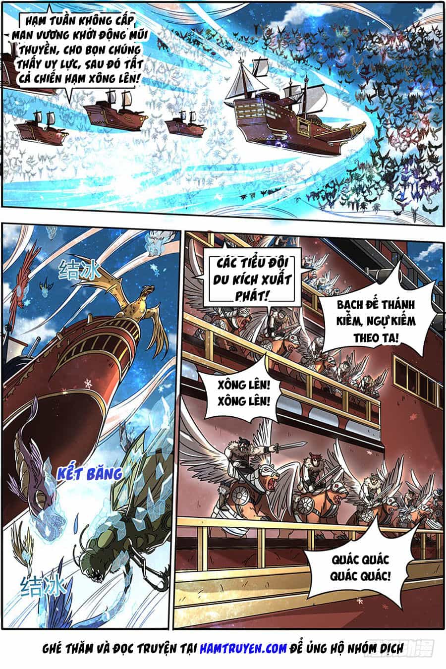 Ngự Linh Thế Giới - Chương 378 - ảnh 9