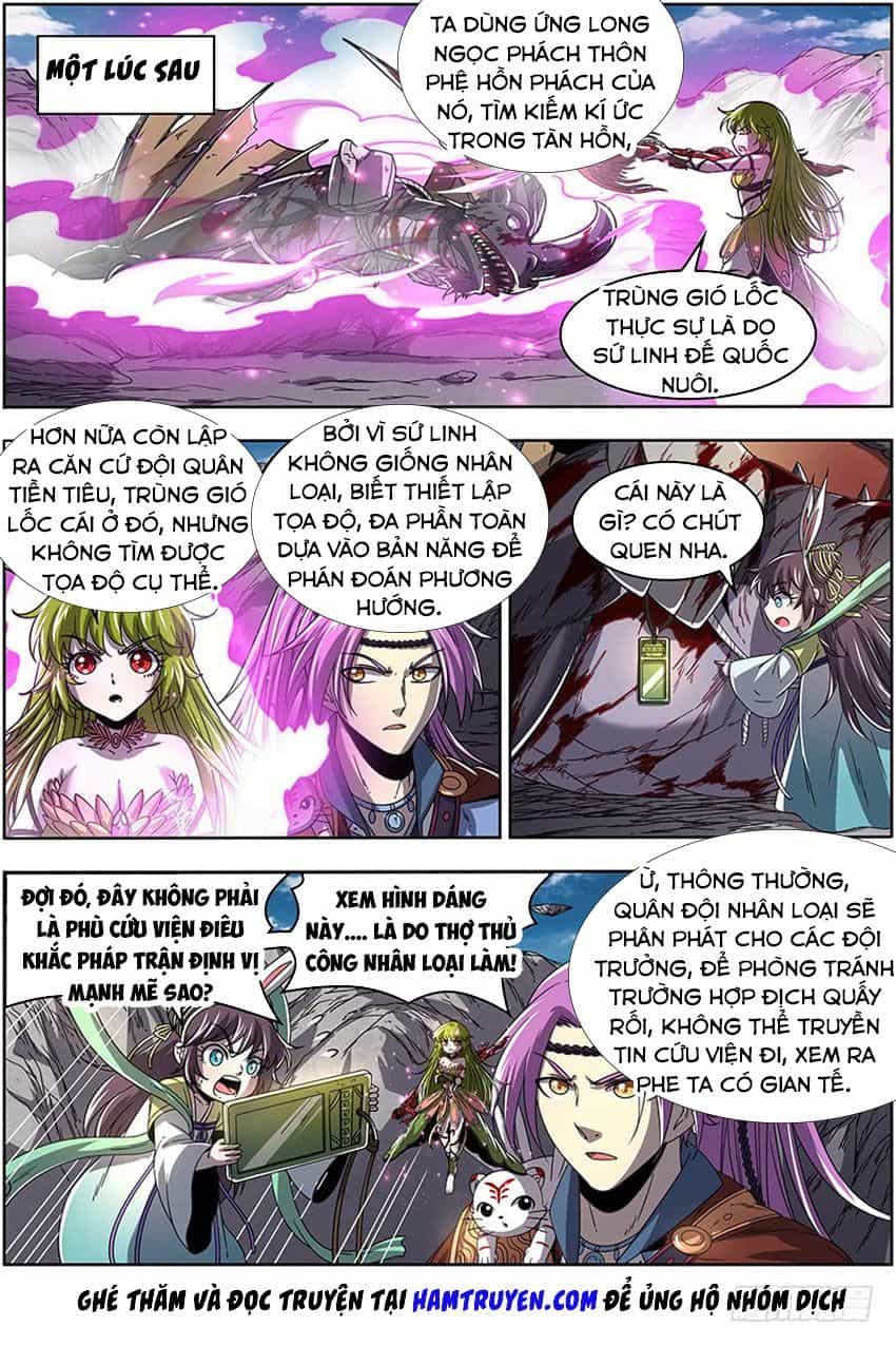 Ngự Linh Thế Giới - Chương 380 - ảnh 15