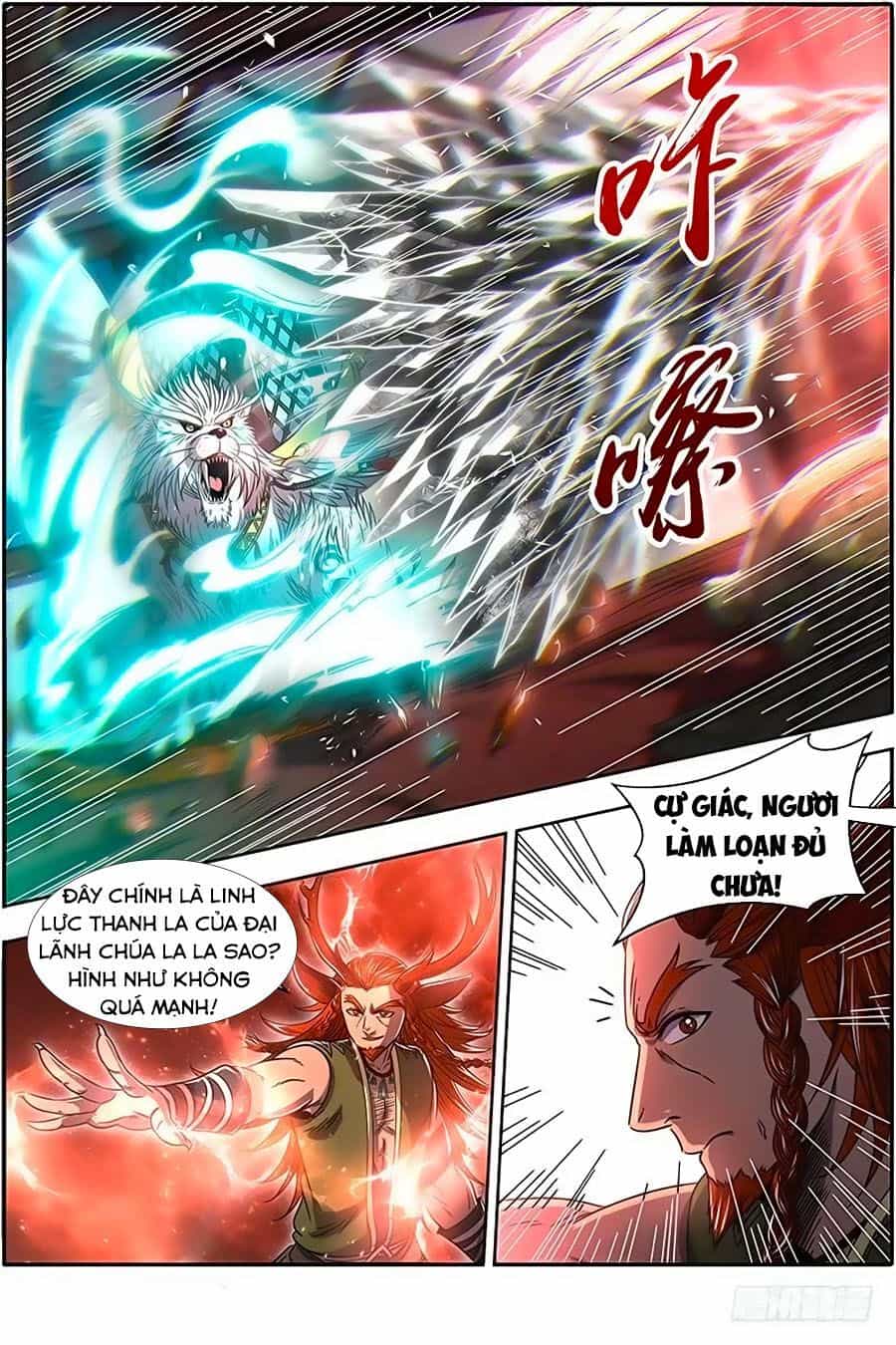 Ngự Linh Thế Giới - Chương 388 - ảnh 3
