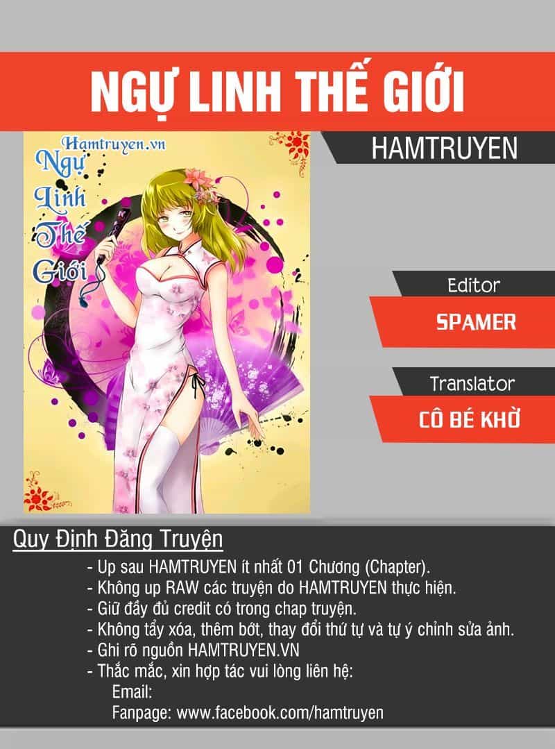 Ngự Linh Thế Giới - Chương 392 - ảnh 1