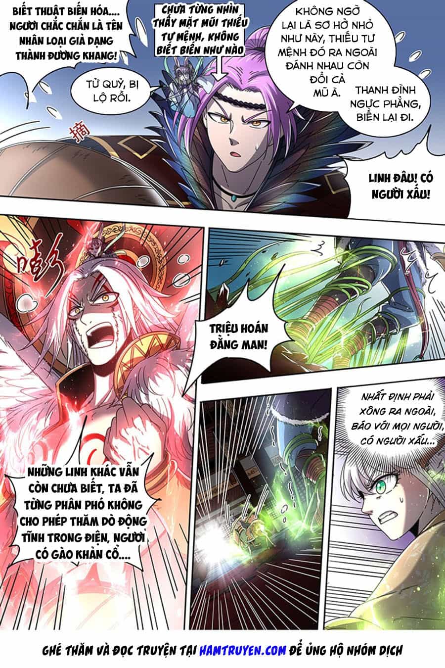 Ngự Linh Thế Giới - Chương 431 - ảnh 11