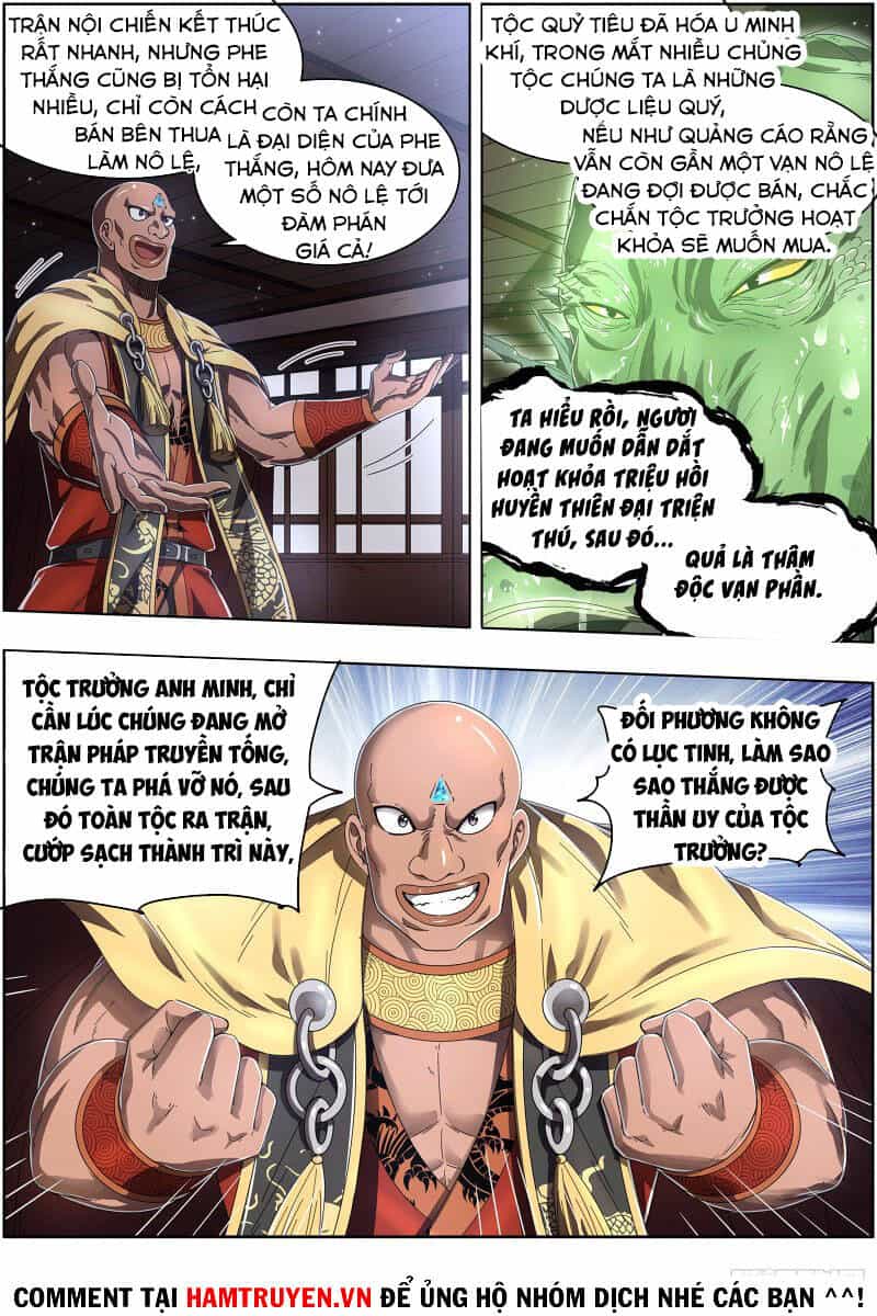 Ngự Linh Thế Giới - Chương 507 - ảnh 5