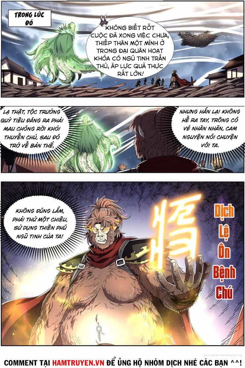 Ngự Linh Thế Giới - Chương 516 - ảnh 7