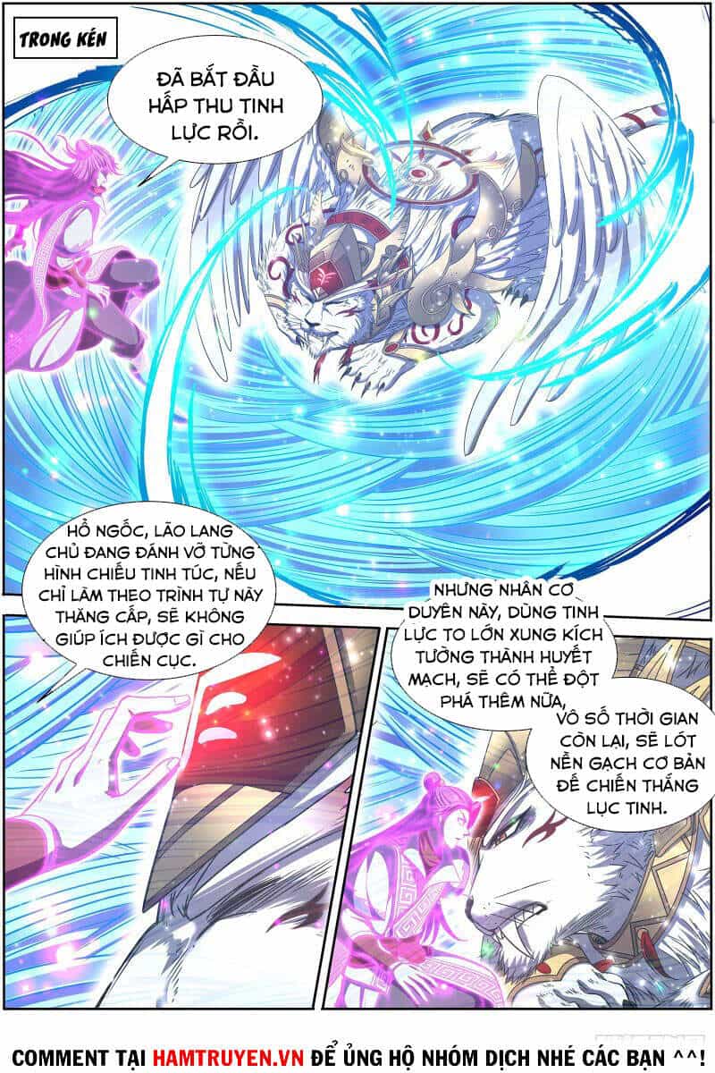 Ngự Linh Thế Giới - Chương 560 - ảnh 4