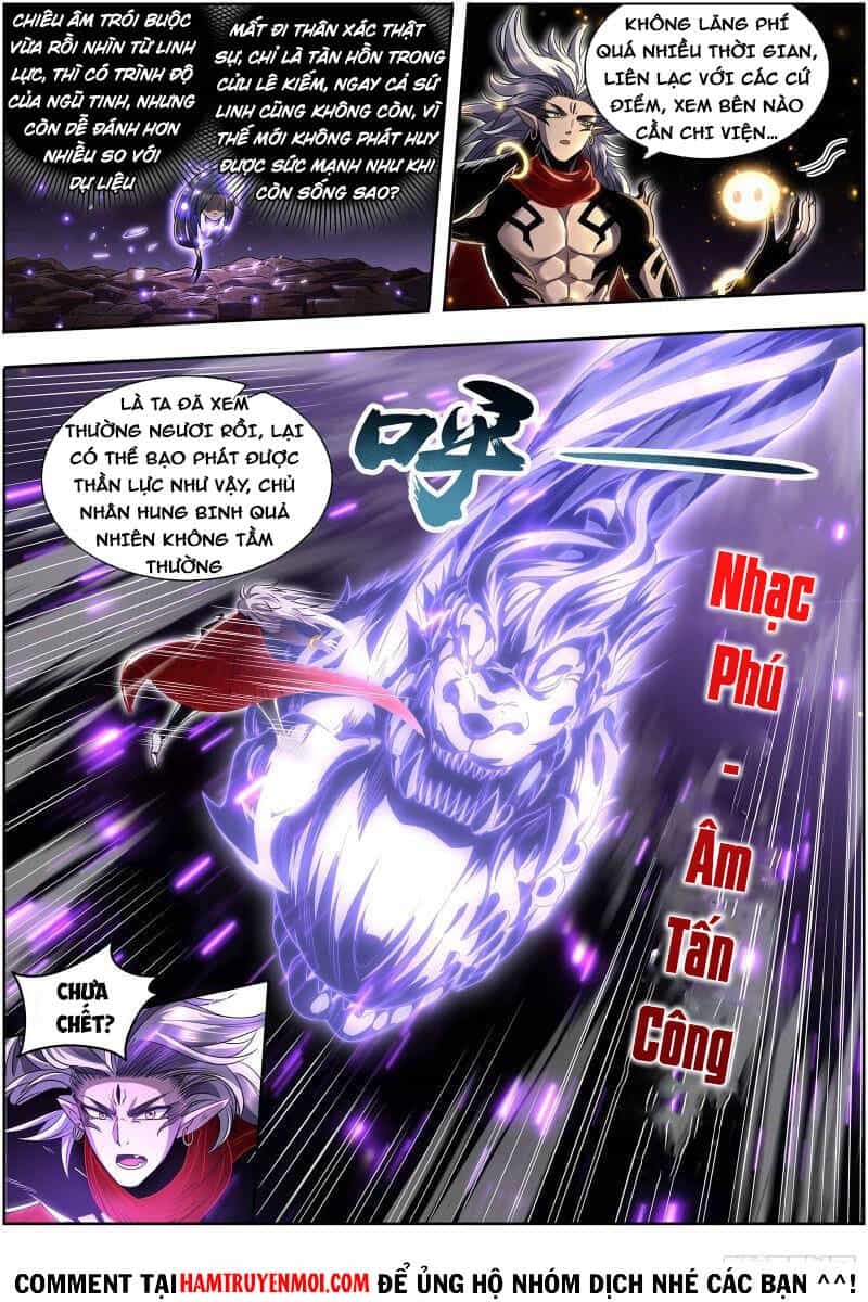 Ngự Linh Thế Giới - Chương 603 - ảnh 2