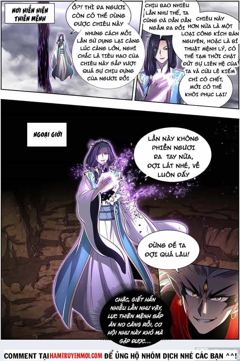 Ngự Linh Thế Giới - Chương 604 - ảnh 4