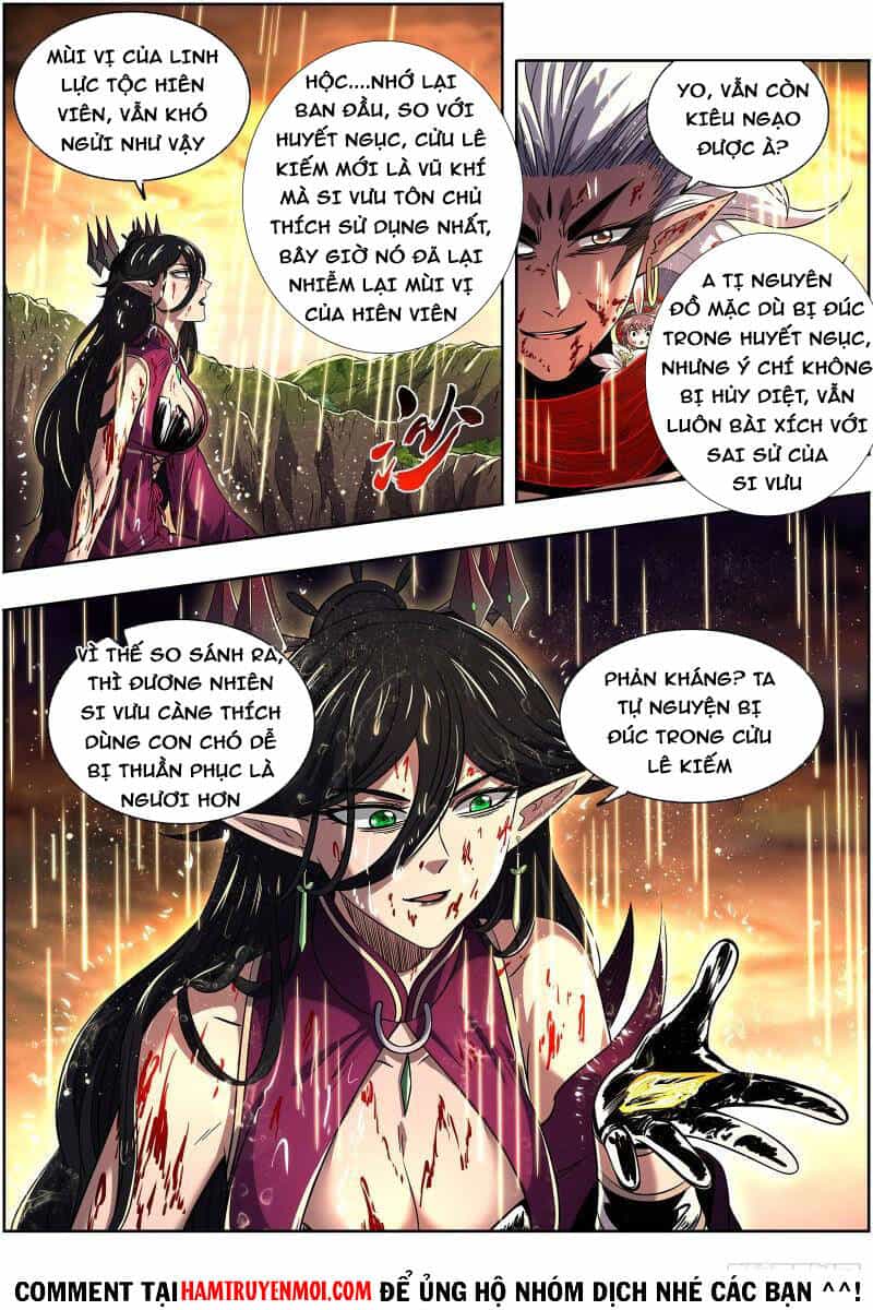 Ngự Linh Thế Giới - Chương 619 - ảnh 4