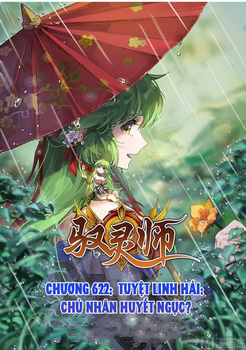 Ngự Linh Thế Giới - Chương 622 - ảnh 1
