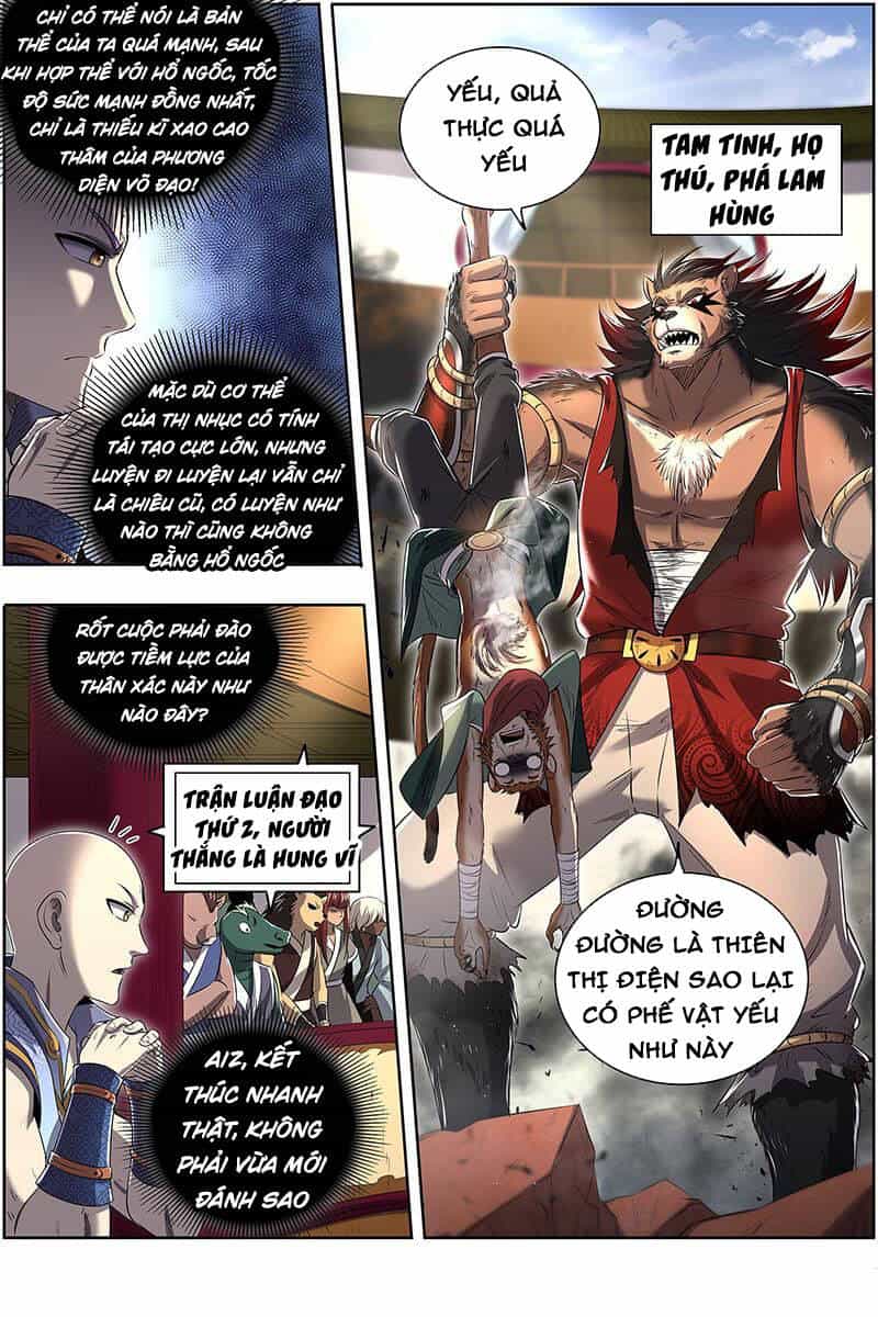 Ngự Linh Thế Giới - Chương 648 - ảnh 3