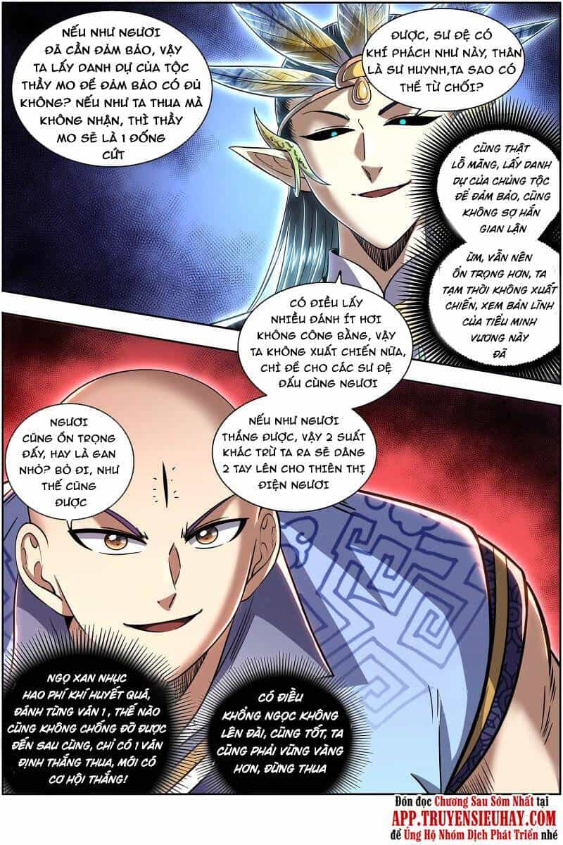 Ngự Linh Thế Giới - Chương 666 - ảnh 3
