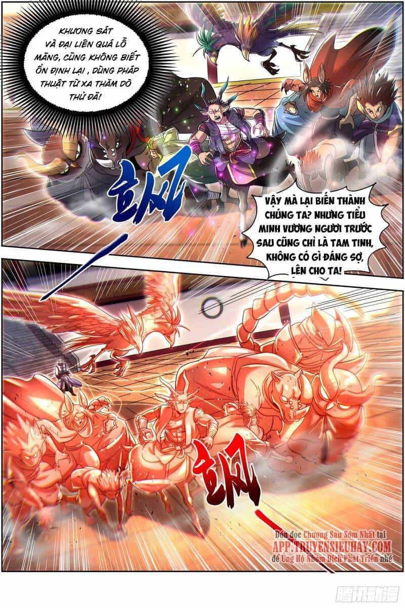 Ngự Linh Thế Giới - Chương 666 - ảnh 7
