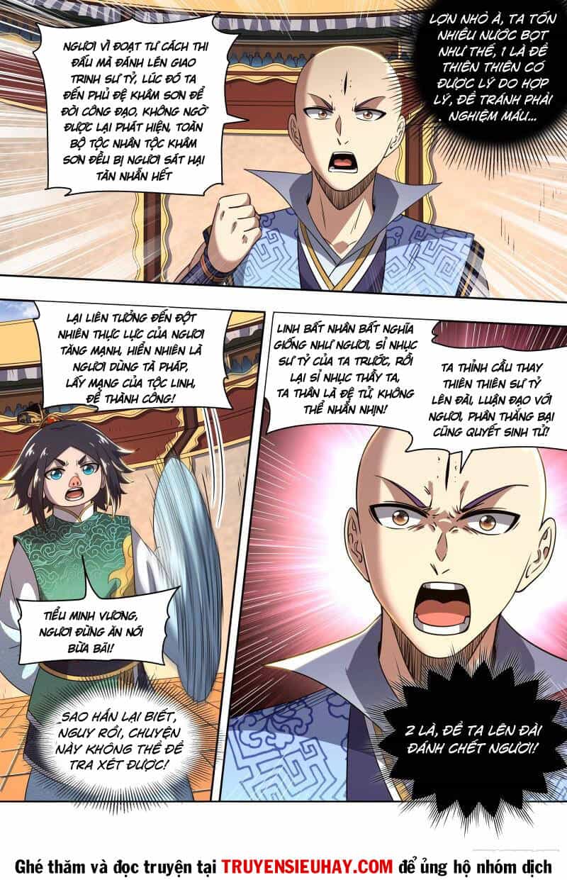 Ngự Linh Thế Giới - Chương 708 - ảnh 12
