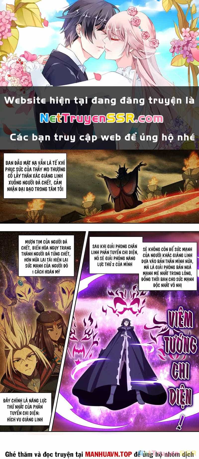 Ngự Linh Thế Giới - Chương 838 - ảnh 33