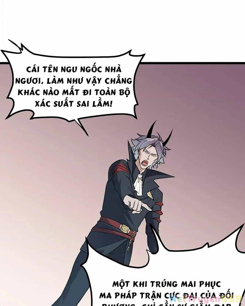 Ngự Linh Thế Giới - Chương 842 - ảnh 31