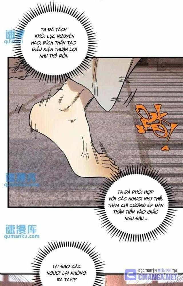Ngự Linh Thế Giới - Chương 842 - ảnh 338