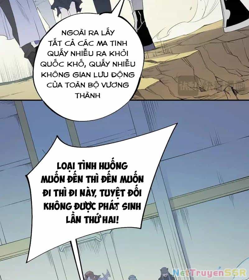 Ngự Linh Thế Giới - Chương 847 - ảnh 143