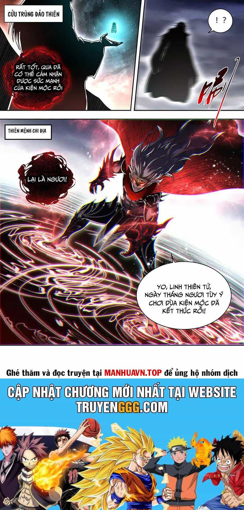 Ngự Linh Thế Giới - Chương 858 - ảnh 11
