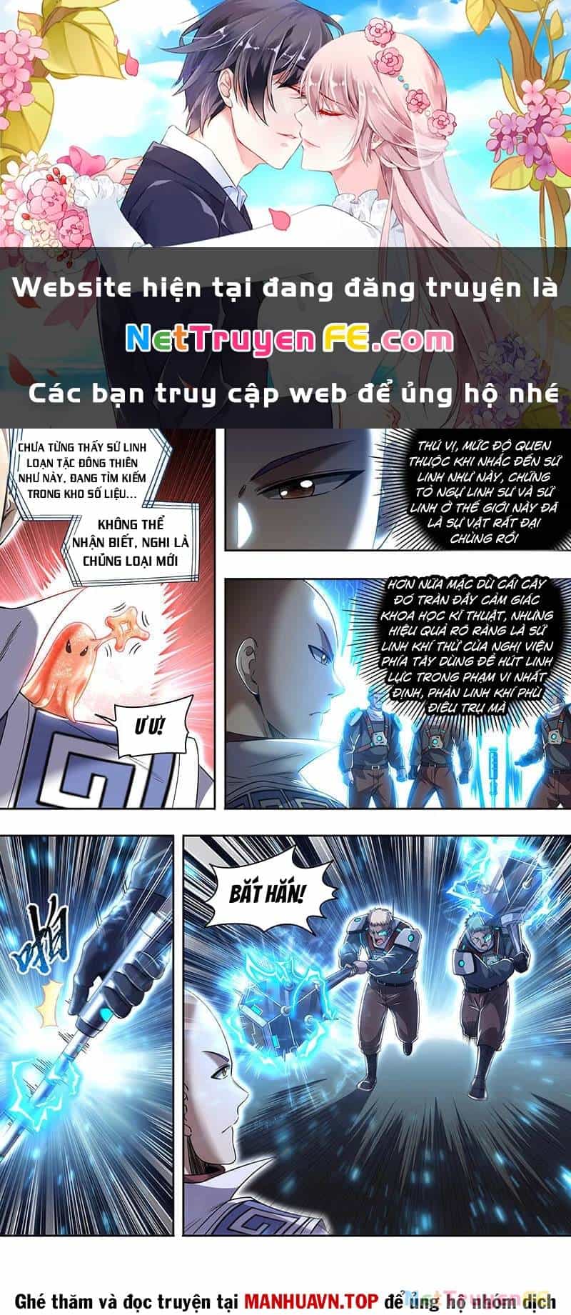 Ngự Linh Thế Giới - Chương 873 - ảnh 2