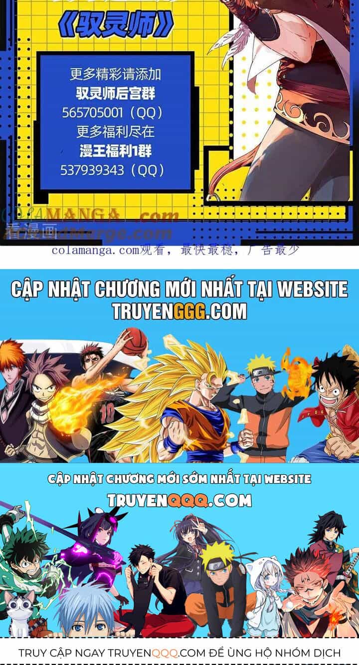 Ngự Linh Thế Giới - Chương 911 - ảnh 7
