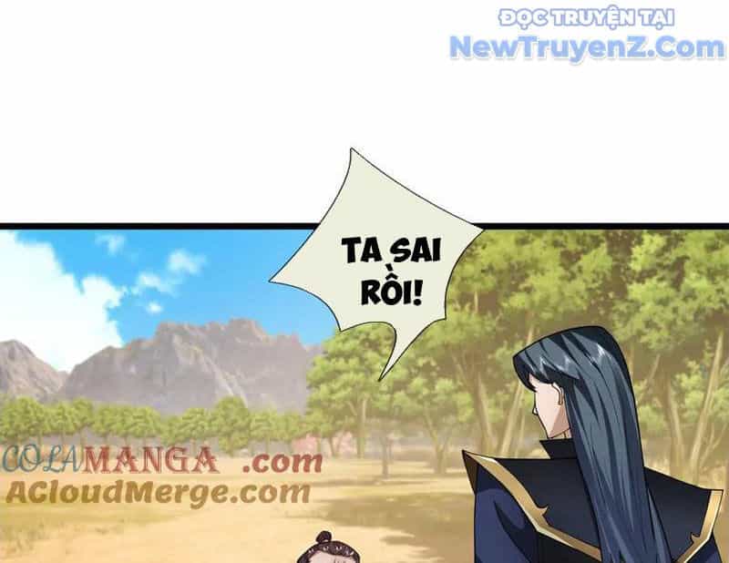 Ngủ Say Vạn Cổ: Xuất Thế Quét Ngang Chư Thiên - Chương 103 - ảnh 79