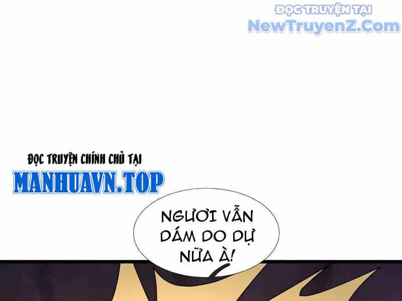 Ngủ Say Vạn Cổ: Xuất Thế Quét Ngang Chư Thiên - Chương 104 - ảnh 101