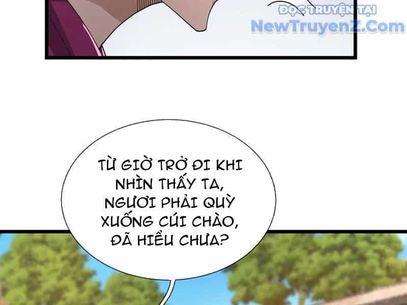 Ngủ Say Vạn Cổ: Xuất Thế Quét Ngang Chư Thiên - Chương 104 - ảnh 105