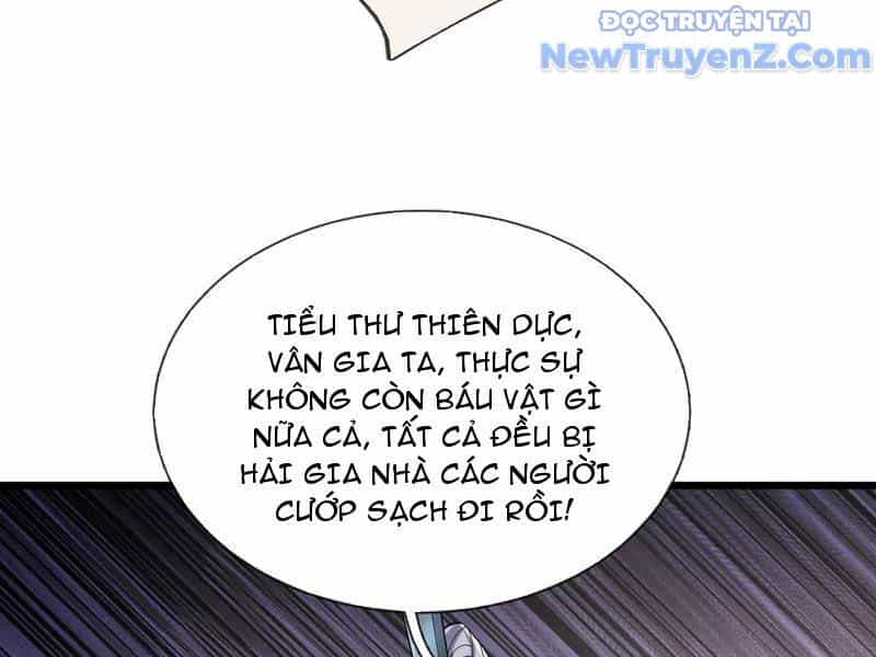 Ngủ Say Vạn Cổ: Xuất Thế Quét Ngang Chư Thiên - Chương 104 - ảnh 13