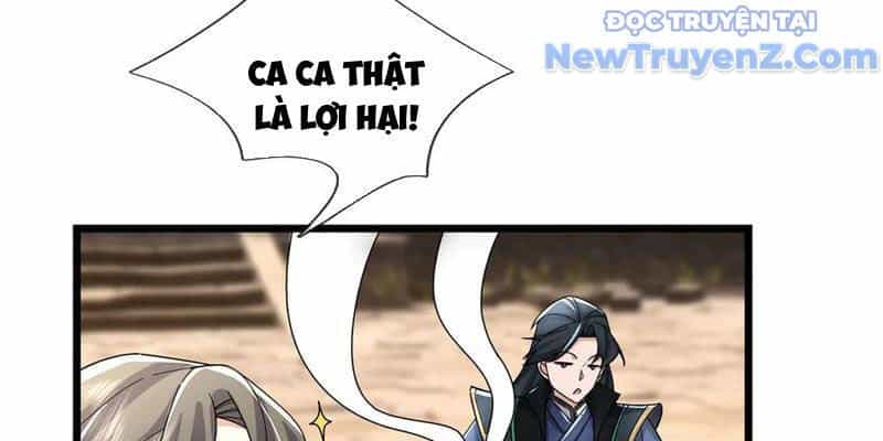 Ngủ Say Vạn Cổ: Xuất Thế Quét Ngang Chư Thiên - Chương 104 - ảnh 89