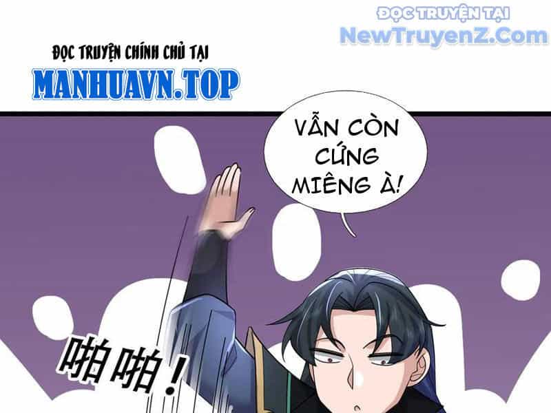 Ngủ Say Vạn Cổ: Xuất Thế Quét Ngang Chư Thiên - Chương 104 - ảnh 93