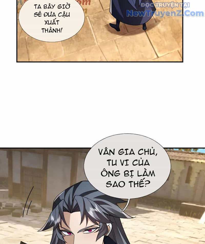 Ngủ Say Vạn Cổ: Xuất Thế Quét Ngang Chư Thiên - Chương 105 - ảnh 17