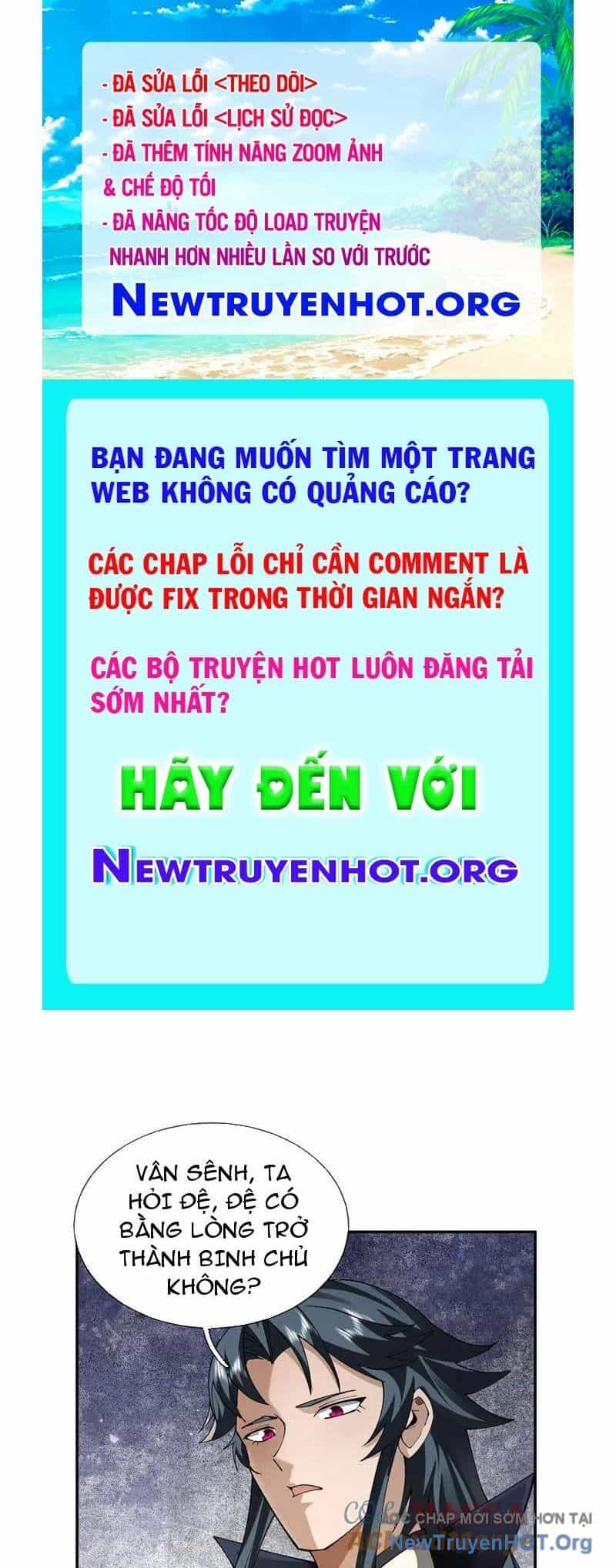 Ngủ Say Vạn Cổ: Xuất Thế Quét Ngang Chư Thiên - Chương 109 - ảnh 1
