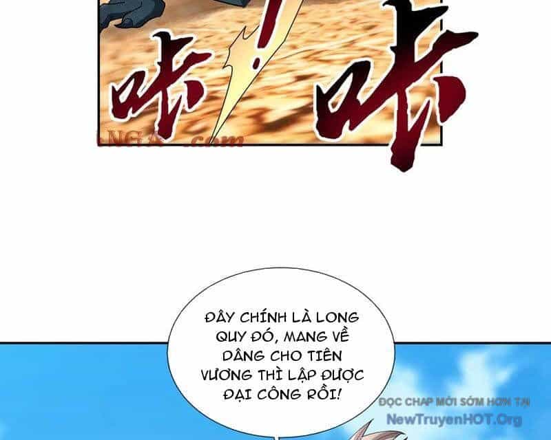 Ngủ Say Vạn Cổ: Xuất Thế Quét Ngang Chư Thiên - Chương 109 - ảnh 69
