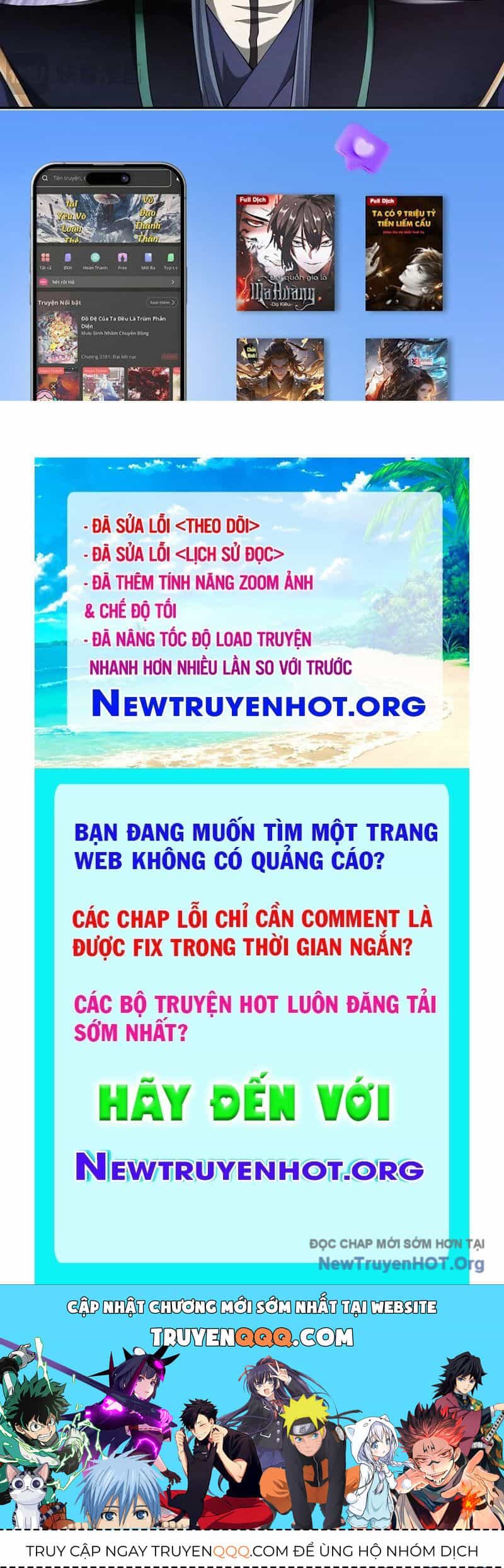 Ngủ Say Vạn Cổ: Xuất Thế Quét Ngang Chư Thiên - Chương 109 - ảnh 91