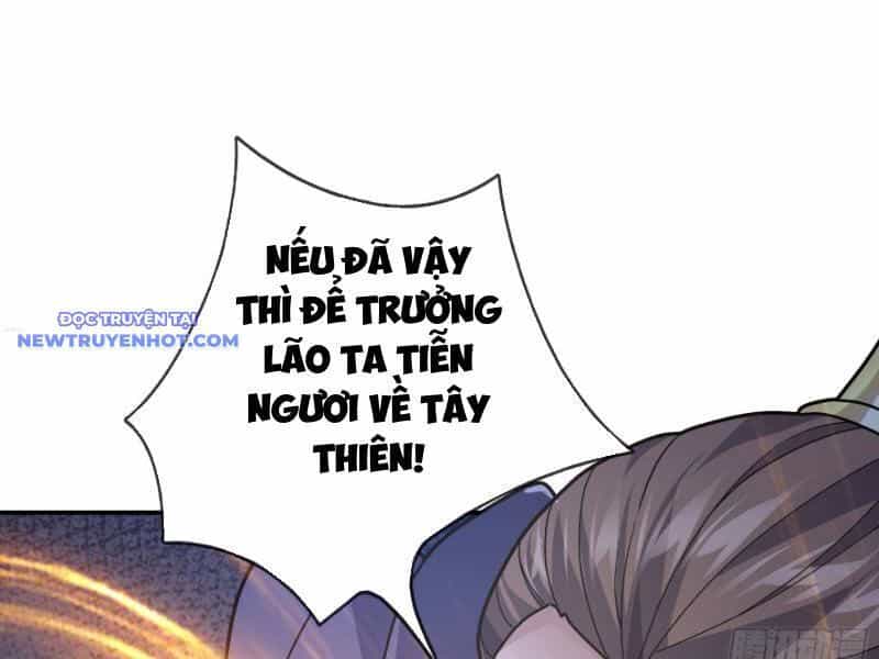Ngủ Say Vạn Cổ: Xuất Thế Quét Ngang Chư Thiên - Chương 11 - ảnh 105