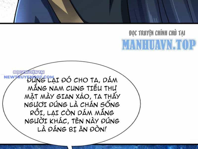 Ngủ Say Vạn Cổ: Xuất Thế Quét Ngang Chư Thiên - Chương 11 - ảnh 171