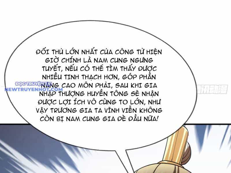 Ngủ Say Vạn Cổ: Xuất Thế Quét Ngang Chư Thiên - Chương 11 - ảnh 36