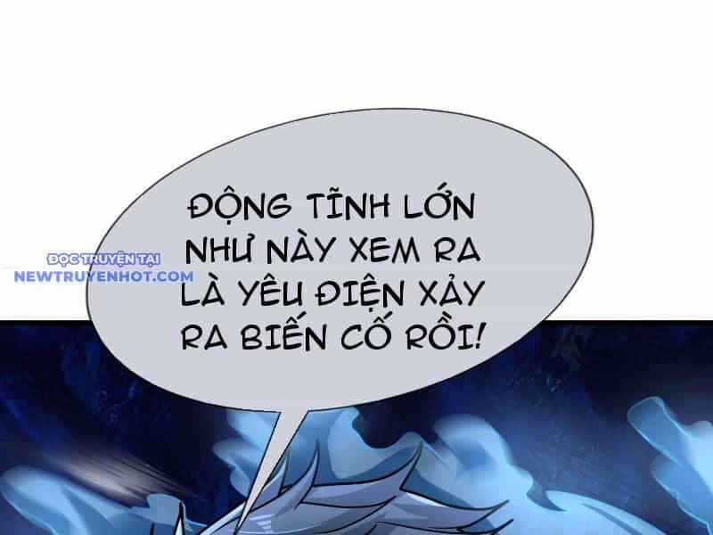 Ngủ Say Vạn Cổ: Xuất Thế Quét Ngang Chư Thiên - Chương 11 - ảnh 76