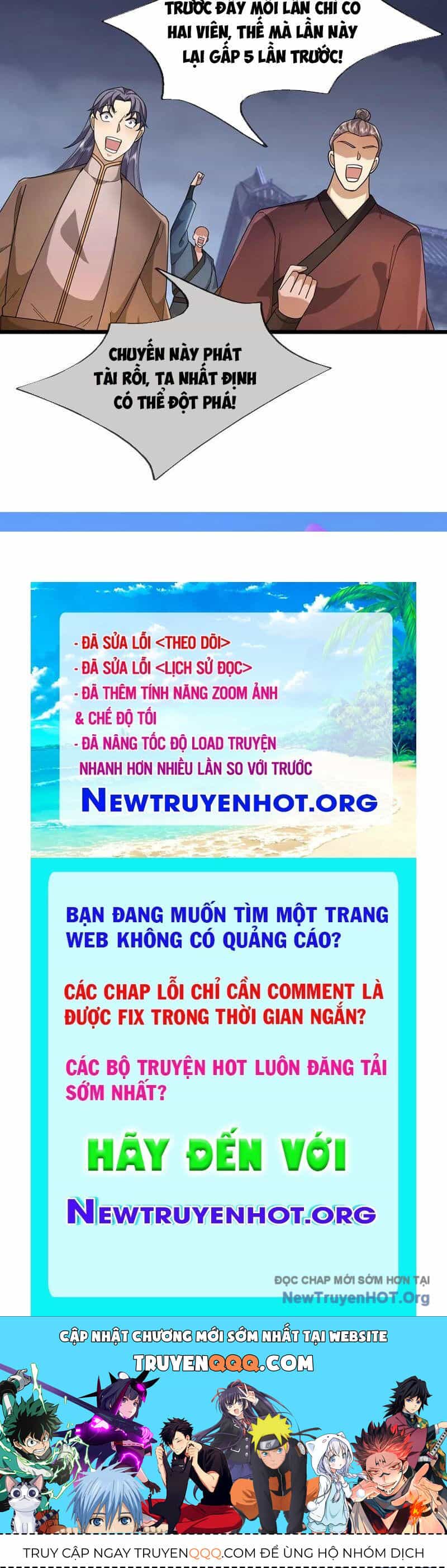 Ngủ Say Vạn Cổ: Xuất Thế Quét Ngang Chư Thiên - Chương 110 - ảnh 90