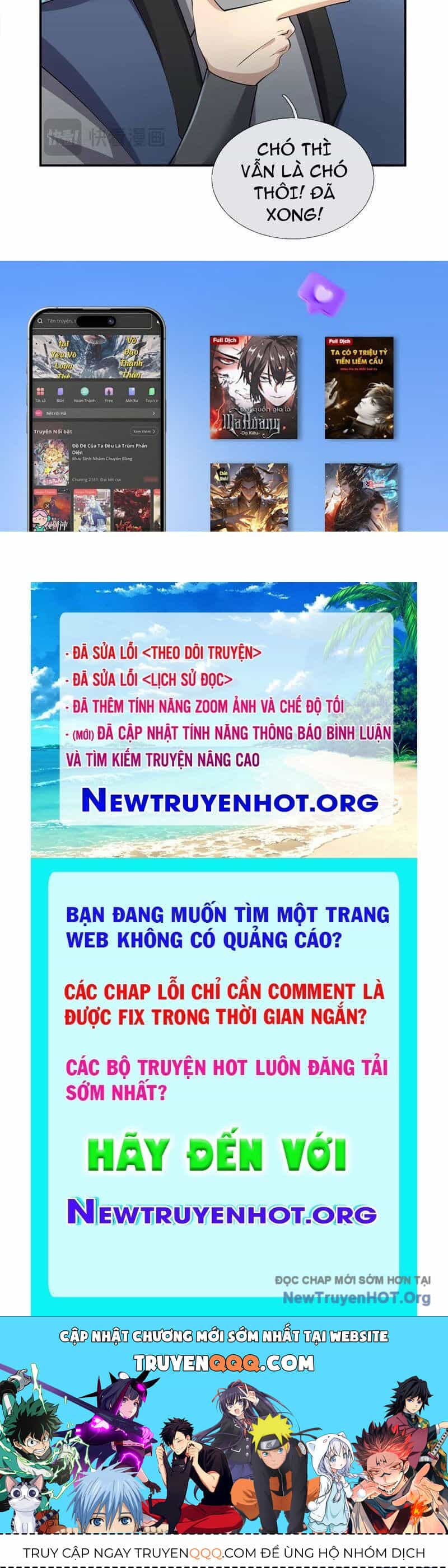 Ngủ Say Vạn Cổ: Xuất Thế Quét Ngang Chư Thiên - Chương 112 - ảnh 98