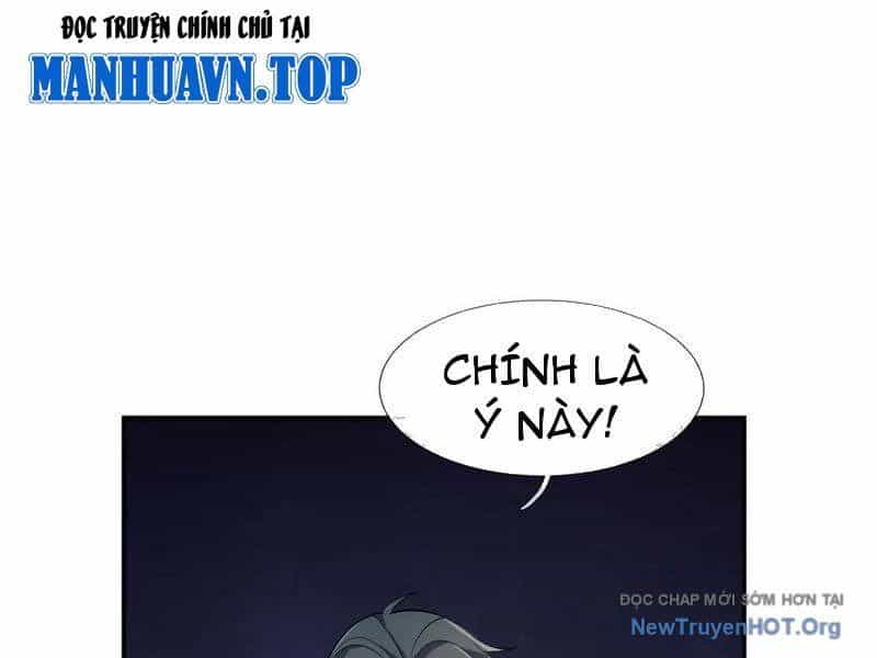 Ngủ Say Vạn Cổ: Xuất Thế Quét Ngang Chư Thiên - Chương 115 - ảnh 76