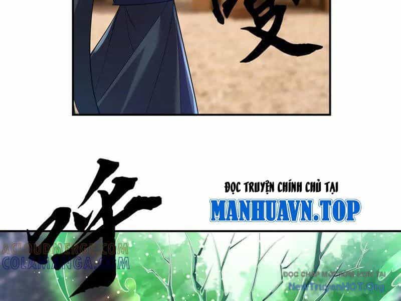 Ngủ Say Vạn Cổ: Xuất Thế Quét Ngang Chư Thiên - Chương 115 - ảnh 84