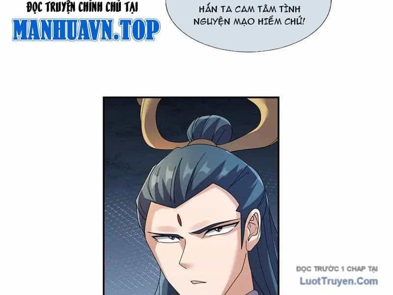 Ngủ Say Vạn Cổ: Xuất Thế Quét Ngang Chư Thiên - Chương 119 - ảnh 124