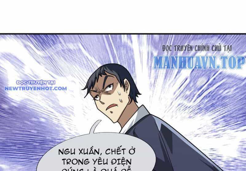 Ngủ Say Vạn Cổ: Xuất Thế Quét Ngang Chư Thiên - Chương 12 - ảnh 97