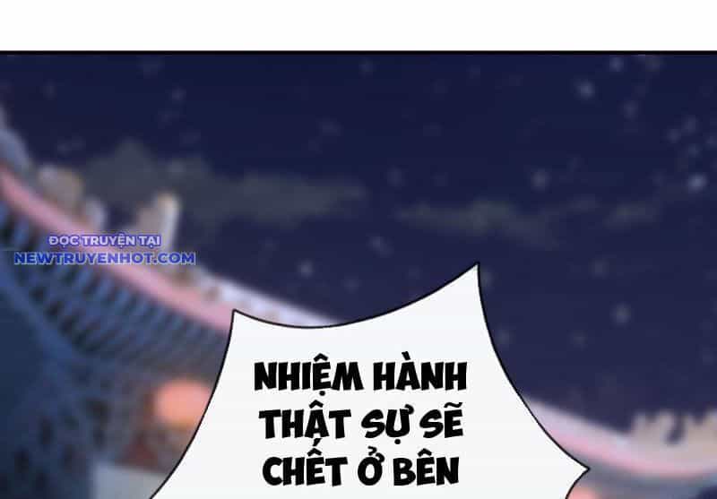 Ngủ Say Vạn Cổ: Xuất Thế Quét Ngang Chư Thiên - Chương 12 - ảnh 99