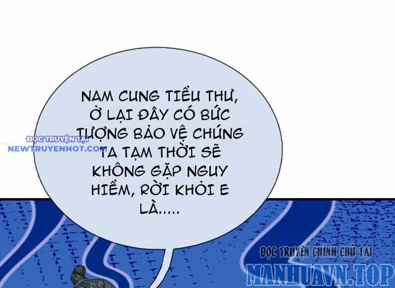 Ngủ Say Vạn Cổ: Xuất Thế Quét Ngang Chư Thiên - Chương 13 - ảnh 75