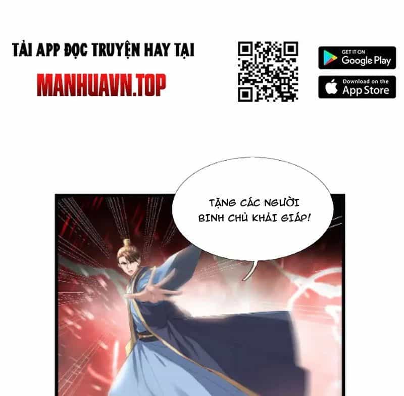 Ngủ Say Vạn Cổ: Xuất Thế Quét Ngang Chư Thiên - Chương 135 - ảnh 13