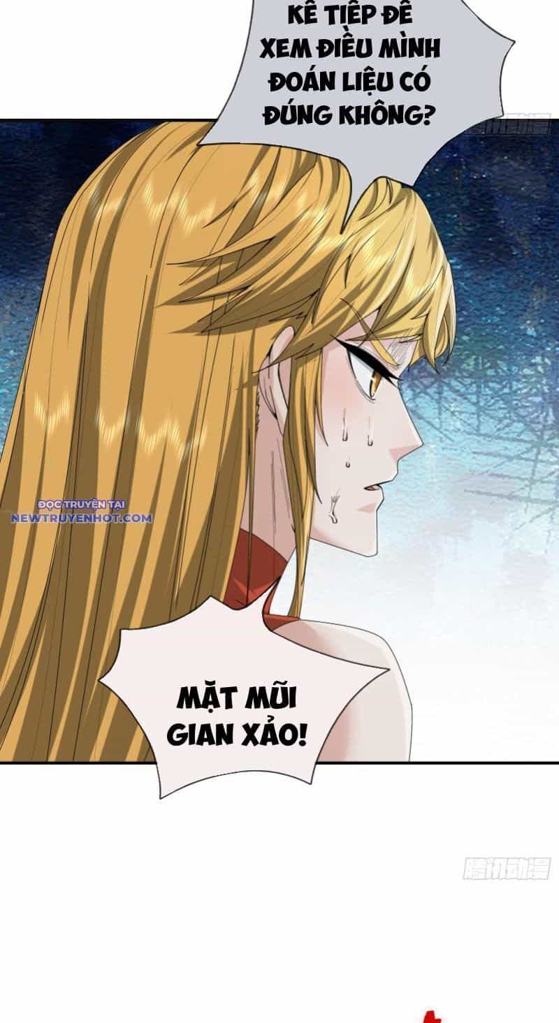 Ngủ Say Vạn Cổ: Xuất Thế Quét Ngang Chư Thiên - Chương 14 - ảnh 4