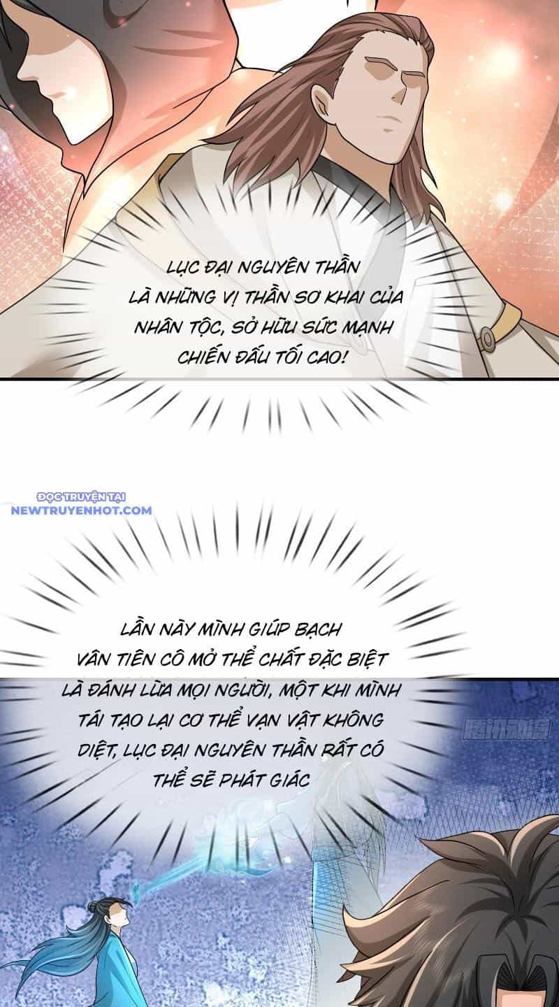 Ngủ Say Vạn Cổ: Xuất Thế Quét Ngang Chư Thiên - Chương 14 - ảnh 54