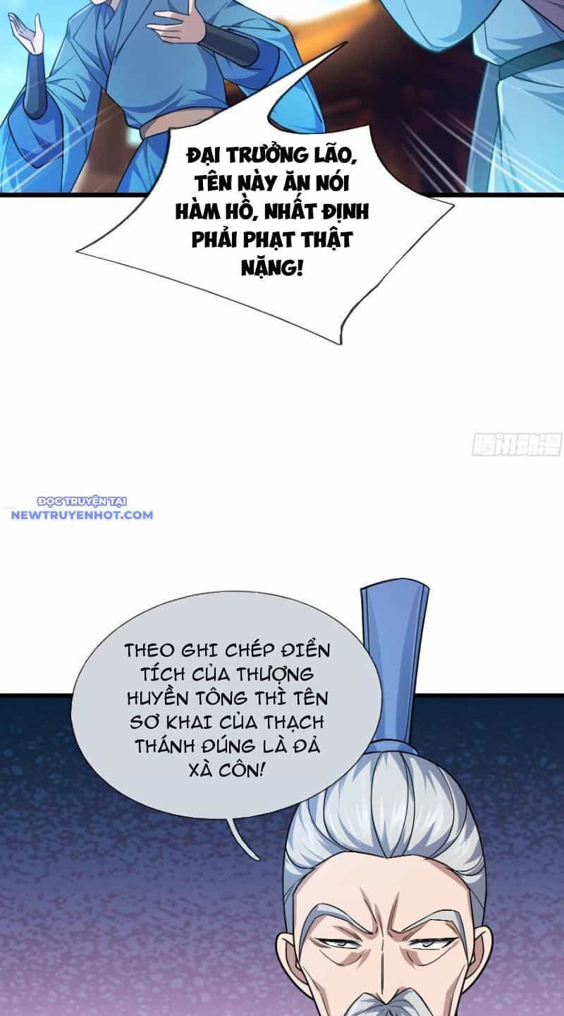 Ngủ Say Vạn Cổ: Xuất Thế Quét Ngang Chư Thiên - Chương 17 - ảnh 36